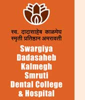 Swargiya Dadasaheb Kalmegh Smruti Pratishthan