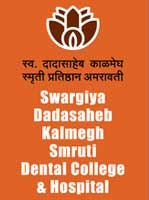 Swargiya Dadasaheb Kalmegh Smruti Dental College & Hospital emblem